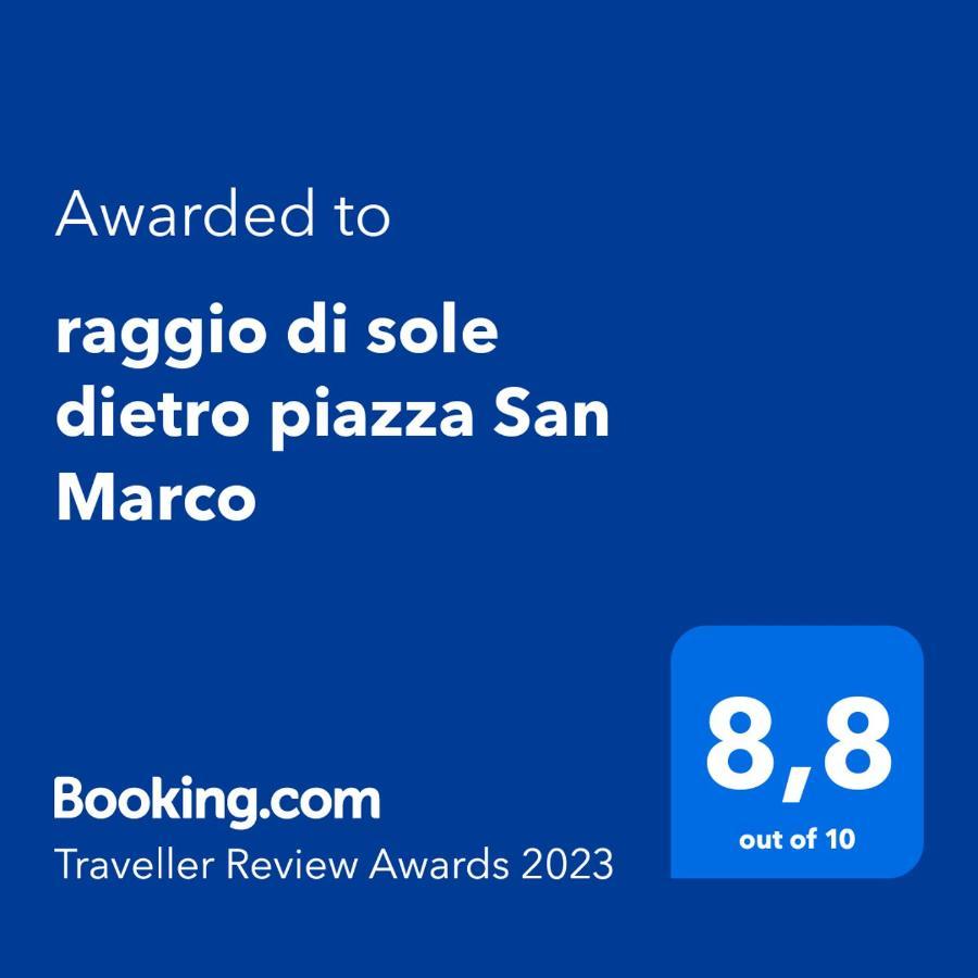 ונציה Raggio Di Sole Dietro Piazza San Marco מראה חיצוני תמונה